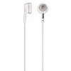 Гарнитура Zero для iPhone, кабель 1м, микрофон, белый, Hama     [ObG] (H-106654)