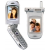 SAMSUNG SGH-P400 METALLIC SILVER (900/1800/1900, SHELL, LCD 128х160@64K,GPRS,фото, MMS,LI-ION 720MAH 120/4ч,105г.)
