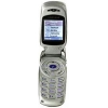 SAMSUNG SGH-S300 MISTY GRAY (900/1800/1900, SHELL, LCD 128X128@64K+96X64, GPRS, EMS, LI-ION 800MAH 300/4ч, 70г.)