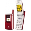 SAMSUNG SGH-S200 WINE RED(900/1800/1900,SHELL,LCD 128х128@64K+96X64@256,GPRS,внеш.ант,MMS,LI-ION 700MAH 230/3:30ч)