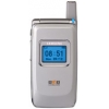 SAMSUNG SGH-T400 SILVER(900/1800,LCD128X160@64K+96X64,SHELL,GPRS,внеш.ант,диктофон,T9,LI-ION 800MAH 220/5:30ч,80г)