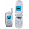 SAMSUNG SGH-A800 SAND SILVER (900/1800, SHELL, LCD 128X128+80X48, диктофон, LI-ION 800 MAH 140/5ч, 68г.)