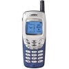 SAMSUNG SGH-R210S NAVY BLUE (900/1800, LCD 128X64, внеш. ант, T9, LI-ION 120/3ч, 97г.)