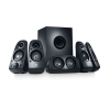Колонки Logitech Z506 (980-000431) 5.1
