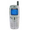 SAMSUNG SGH-R210S SILVER (900/1800, LCD 128X64, внеш. ант, T9, LI-ION 120/3ч, 97г.)