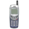 SAMSUNG SGH-R210S DARK GRAY (900/1800, LCD 128X64, внеш. ант, T9, LI-ION 120/3ч, 97г.)