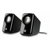 Колонки HP Multimedia Speaker 2.0 (Carpo), Plug-and-play, 1Wx2, 150 Hz - 20 KHz, USB (BR367AA) (HP-BR367AA)