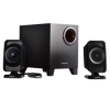 Колонки Creative Inspire T3130 2.1 (сателлиты 10Вт,сабвуфер 15Вт; 40 Гц - 20 кГц)(51MF0395AA000)