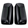 Колонки Genius SP-120, 2.6W RMS, black