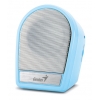 Колонки Genius SP-i177, 2W RMS, yellow (SP-i177 Y)