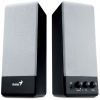 Колонки Genius SP-S200 black, 6W RMS, black