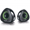Колонки Genius SP-U150X Green, 4W RMS, USB, green (SP-U150X Grn)