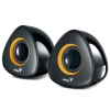 Колонки Genius SP-U150X Yellow, 4W RMS, USB, yellow