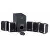 Колонки  Genius SW-5.1 1505, 47W RMS, проводной пульт, black