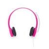 Наушники с микрофоном LogitechStereo HS H150 Cranderry (981-000369)