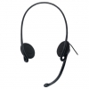 Наушники с микрофоном Logitech Stereo Headset H230 (Ali) (981-000405)