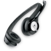 Наушники с микрофоном Logitech USB Headset H390 (Baer) (981-000406)