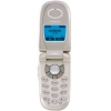 SIEMENS CL50 CHAMPAGNE GOLD (900/1800, SHELL, LCD 4стр, EMS, LI-ION 600 MAH 220/4:30ч, 70г.)