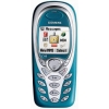 SIEMENS C60 SKY(900/1800/1900, LCD 101X80@4K, GPRS, внутр.ант,  EMS, LI-ION 700MAH 250/5ч, 85г.)