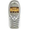 SIEMENS A52 CAFE LATTE(900/1800, LCD 101X64, EMS, LI-ION 700MAH 300/6ч, 84г.)