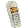SIEMENS A50 VANILLA (900/1800, LCD 101X64, EMS, LI-ION 650 MAH 250/5ч, 97г.)