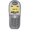 SIEMENS S45I TITAN SILVER(900/1800, LCD 101X80, GPRS+IRDA, диктофон, EMS, LI-ION 840 MAH 300/6ч, 93г.)