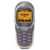 SIEMENS ME45 SAFARI GREY (900/1800, LCD 7стр, GPRS+IRDA, LI-ION 840 MAH 300/5ч, 99г.)