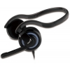 Наушники с микрофоном Genius HS-03N, Black