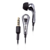 Наушники c микрофоном Genius HS-200 Gold, Silver
