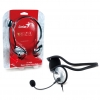 Наушники с микрофоном Genius HS-300A, silver, Blister (HS-300A S)
