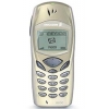ERICSSON R600 LUMINOUS CHAMPAGNE (900/1800, LCD 101X67, GPRS, EMS, LI-ION 700 MAH 150/4ч, 82г.)