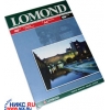 LOMOND 0102005 A4 бумага матовая односторонняя (100 листов, 160 г/м2)