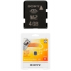 (MSA4GN2) Карта памяти Сони, стандарт Memory Stick Micro M2, 4Gb (для мобильных телефонов) (MSA-4GB)