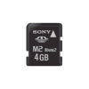 (MSM16G) Карта памяти Сони, стандарт Memory Stick Micro Mark2, 16ГБ (MSM-16GB)