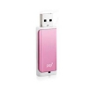 (6263-004GR2004) Флэш-драйв 4Gb PQI Traveling Disk U263L, розовый, Retail (FD-4GB/PQI_U263L/P)