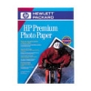 HP C7040A A4 бумага PREMIUM PHOTO PAPER, GLOSSY (50 листов, глянцевая, 200 г/м2)
