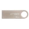 (DTSE9H/8GB) Флэш-драйв 8Gb Kingston Data Traveler SE9 Retail (FD-DTSE9H/8GB/K)