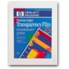 HP C3832A A4 пленка PREMIUM INKJET TRANSPARENCY FILM (20 листов, 160 г/м2)