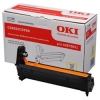 OKI Фотобарабан желтый  для принтеров ОКИ С5850/5950(20000 стр.) (OKI-43870021)