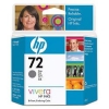HP №72 Фотокартридж для Designjet T1100/T610, с серыми чернилами Vivera, 69 мл. (HP-C9401A)