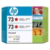 HP №72 Картридж для для Designjet Z3200 Photo Printers, хроматический красный, 2х130 мл (HP-CD952A)