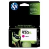 НР №920XL Картридж для HP OfficeJet 6000, 6500, 7000, 7500A wf,  пурпурный, 6мл (HP-CD973AE)