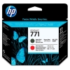 HP №771 Печатающая головка для HP DesignJet Z6200, матовая черная и хроматическая красная (HP-CE017A)