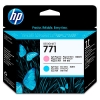 HP №771 Печатающая головка для HP DesignJet Z6200, светло-голубая и светло-пурпурная (HP-CE019A)