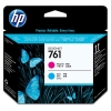 HP №761 Печатающая головка HP DesignJet T7100,  пурпурный/голубой (HP-CH646A)