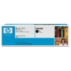 HP C8560A Интеллектуальный барабан передачи изображений для принтеров Color LJ 9500/9500mfp, черный (40000 стр). (HP-C8560A)