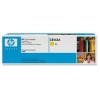 HP C8562A Интеллектуальный барабан передачи изображений для принтеров Color LJ 9500/9500mfp,  желтый (40000 стр). (HP-C8562A)