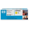 HP C9702A Принт-картридж для CLJ2500 серии, желтый (4 000 стр) (HP-C9702A)