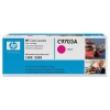 HP C9703A Принт-картридж для CLJ2500 серии, пурпурный (4 000 стр) (HP-C9703A)