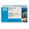 HP C9722A Принт-картридж для CLJ4600 серии, желтый (8000 стр.) (HP-C9722A)